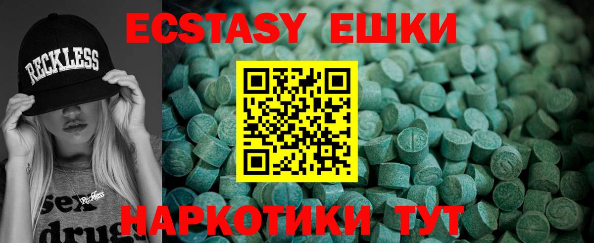 Cocaine  Меф  Вход с VPN  Тихвин  Где продают наркотики?  ГАШИШ  Меф МЯУ МЯУ кристаллы 