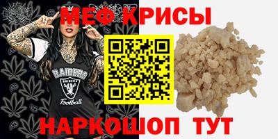 кокаин VHQ Нальчик