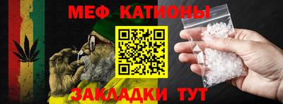 кокаин перу Наро-Фоминск