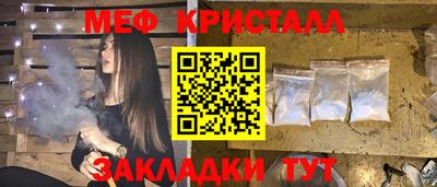 кокс Нарткала