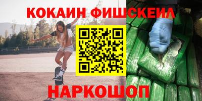 кокс Нарткала