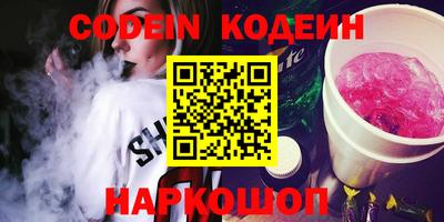 кокс Нарткала