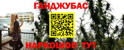 кокаин перу Наро-Фоминск