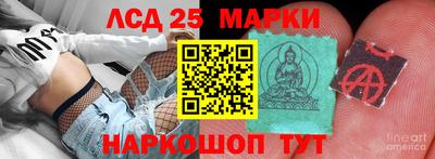 кокаин VHQ Нальчик