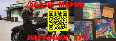 кокс Нарткала