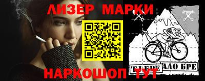 кокс Нарткала