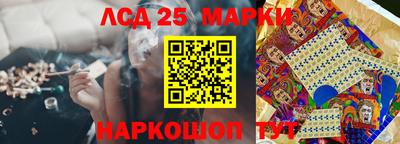 кокс Нарткала