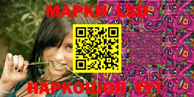 кокаин VHQ Нальчик