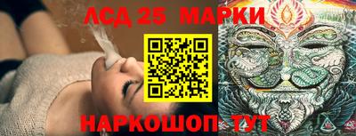 кокаин перу Наро-Фоминск