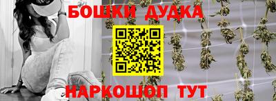 кокаин VHQ Нальчик