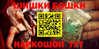 кокаин перу Наро-Фоминск