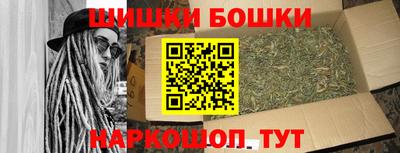 кокс Нарткала