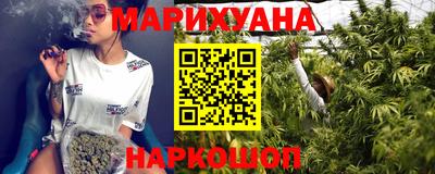 кокаин VHQ Нальчик