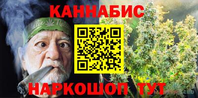 кокаин перу Наро-Фоминск