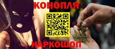 кокс Нарткала