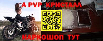 кокс Нарткала