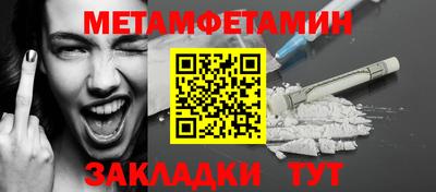 кокаин перу Наро-Фоминск