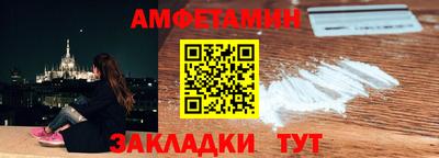 кокаин VHQ Нальчик