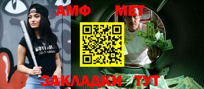 кокаин перу Наро-Фоминск