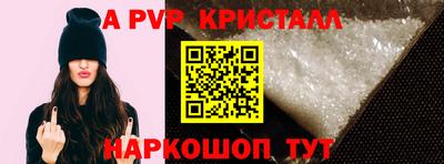 кокс Нарткала