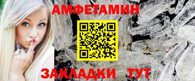 кокаин перу Наро-Фоминск