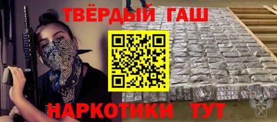 кокаин VHQ Нальчик