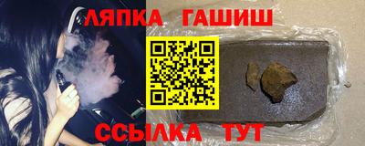 кокс Нарткала