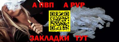 кокаин VHQ Нальчик