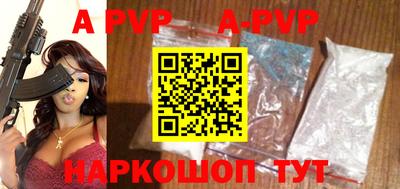кокаин VHQ Нальчик