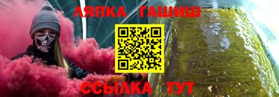 кокаин VHQ Нальчик