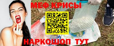 кокс Нарткала