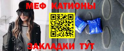 кокаин перу Наро-Фоминск