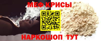 кокс Нарткала